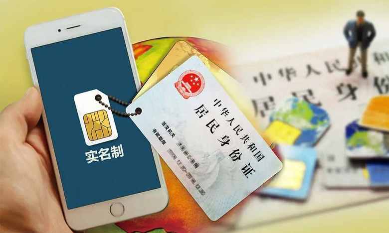 Mua sim du lịch Trung Quốc ở đâu?