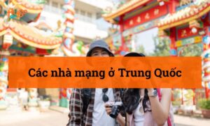 Các nhà mạng ở Trung Quốc: HugoSim tổng hợp chi tiết