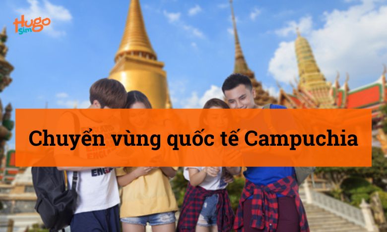 Chuyển vùng quốc tế Campuchia