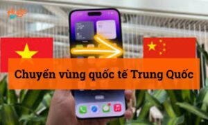 Chuyển vùng quốc tế Trung Quốc: Tổng hợp thông tin mới nhất