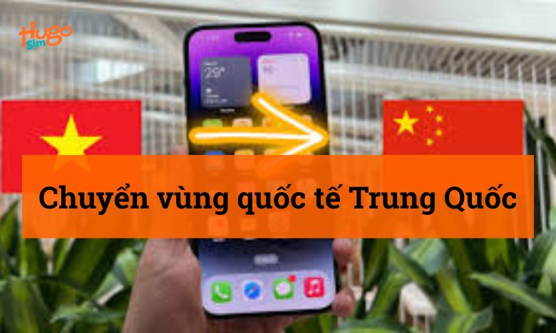Chuyển vùng quốc tế Trung Quốc